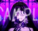 MV一枚絵、SNSアイコンお描きします ダークでビビッドな世界観で見る人を魅了させます イメージ1
