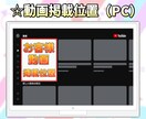 YouTube公式の広告で動画を世界に宣伝します ♪お試し"YouTube公式広告"で1000回 再生数増加! イメージ4