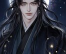 復縁成就◇霊媒師が彼の本音を読み、縁を導きます 「復縁したい、でもどうすれば」霊視にて未来をお答えいたします イメージ2