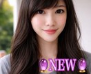 １分から鑑定可能‼️的確な‼️【映像霊視】視ます 複雑恋愛/復縁/仕事/人間関係Z世代の悩み/金運/未来予知 イメージ1