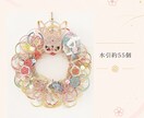 ご祝儀袋をリメイクして水引リースを作成します 夫婦円満の象徴♡世界に一つだけのリースをお作りします イメージ7