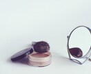 化粧品、医薬部外品の成分名称についてお教えします この化粧品、気になってるけど成分的にどうなの？に答えます！ イメージ1