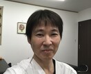 苦しい胸の内そのまま受け止めます 自死を考えるほどに苦しいあなた イメージ5