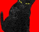 デジタルアート作品を描いております 国立新美術館新槐樹社展20号優賞受賞者 イメージ1