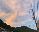 いろいろな景色の写真を提供します ♪♪素敵な景色をご覧ください♪♪ イメージ6