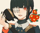 和風・レトロなイラスト描きます 昔懐かしいレトロな雰囲気のイラスト依頼を承っております イメージ5