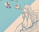 柔らかな雰囲気のイラスト描きます あたたかみのあるイラスト描きます！ イメージ1