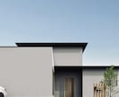 現役住宅デザイナーがワクワクする間取りを提案します シンプルでオシャレな外観と暮らしやすい間取りのご提案 イメージ7