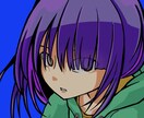 SNSなどで使えるアイコンイラスト描きます ◇アイコン・挿絵など　商用利用可◇ イメージ4