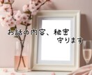 1日1通！6日間交換日記で寄り添います 1日の出来事や気持ちを2人の交換日記にしましょう♪長文も◎ イメージ6