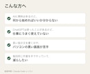 話すだけ！Claude Codeの使い方教えます キーボード不要。音声で頼んで、あなたの仕事の道具を60分で イメージ3