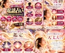 ブロックされた…返信がこない…お相手の本音を視ます 電話占いNo.1獲得　共鳴霊視でお相手の本音を読み解きます イメージ5