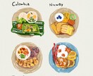 フードイラストます 美味しそうな食べ物・飲み物のイラスト イメージ1