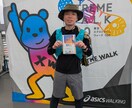 100km完歩！実践者が装備と戦略を教えます 装備、練習メニュー、完歩する為の準備を伝授します イメージ1