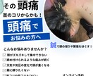 修正無制限/目を引く・伝わる チラシを制作します 集客 売上アップ  修正無料 初心者歓迎  スピード納品 イメージ3