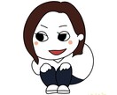 似顔絵アイコン“しゃがみにんげん”つくります 親しみやすく、愛されやすく、あなたをデフォルメしちゃいます！ イメージ2
