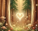 複雑恋愛❤️複雑な恋、彼の想いを視ます 既婚・年の差・秘密の恋…誰にも言えない想いに寄り添います イメージ3