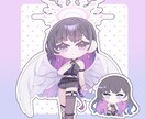 最短1日！かわいいSDイラスト描きます Vtuberさんから人気！アイコン/グッズ/配信向け イメージ10