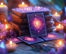 本格魔女の四大元素魔術で願いの流れを動かします ★恋愛・結婚・仕事・金運…どうしても叶えたいを現実の流れへ イメージ3