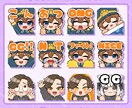 YouTube・Twitchスタンプ等作成します 爆速納品！テンプレートから選択可能なプランあり！ イメージ5