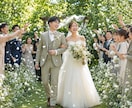 あなたに合う結婚式場紹介・相談を承ります 人生一度きりの結婚式を『失敗』しないお手伝いをいたします！ イメージ4