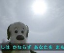 マチアプ界隈集合！貴方のお話聞く体制、整ってます 聞き上手にも程があるのでサンドバッグとしても優秀‼️ イメージ1