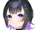 可愛いアイコン描きます 可愛らしいアイコンをお描きします。 イメージ3