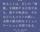 就職・転職・職場でのお悩みなどのご相談承ります 仕事に関する様々なお悩み・課題を一緒に解決しましょう イメージ2