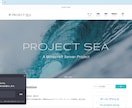 低コストで高品質の公式サイト・ECサイト構築します WordPressやNode.jsなとを使用したWEB開発 イメージ8