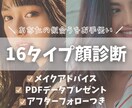 集客アップ!!ココナラ商品画像制作いたします シンプル&ナチュラルな目に止まるデザインお作りいたします。 イメージ2