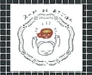 絵本のような⁂ネオかわいい挿絵⁂お描きしております 選べるタッチで物語伝わる○こども向け雑誌などに最適○商用OK イメージ3