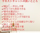 我が子と心が離れてしまったと感じる方に寄り添います 小中高校生のお子さんの親御さんが対象☘️1時間集中チャット イメージ3
