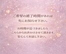 会えないのに束縛してくる彼。その辛さ全部聞きます 恋愛相談・彼氏の悩み・寂しい気持ち、全部大丈夫です。 イメージ6