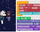 子供向け プログラミング教育を教えます プロから学べる♪楽しくプログラミングを学ぼう☆ イメージ3