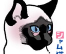 アイコン似顔絵 描きます あなたの個性を引き出した似顔絵でアイコン制作いたします。 イメージ3