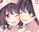かわいいイラスト描きます やわらかい雰囲気のイラスト、得意です！ イメージ1
