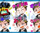YouTube・Twitchスタンプご制作します 人物、動物何でも可愛くお仕上げ致します！ イメージ10