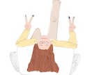 変だけどなんか可愛いかも？なイラスト描きます イラスト、サムネ、挿絵、アイコン、一枚絵、何でも描きます イメージ5