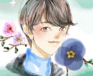 あなたにあった色合いと絵柄をご提案します おしゃれ可愛い水彩風イラストで、貴方の魅力を引出します！ イメージ2