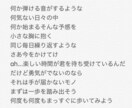 仮歌、作詞承ります 女声ワンコーラス2000〜お試し価格♪作詞1000〜 イメージ1