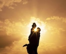 縁結び＊好きな人と結ばれる追い風を送ります ご縁、結ばせてください◎目に入った「今」がチャンスです！ イメージ1