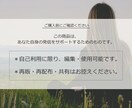 Canvaで編集OKな投稿素材を販売しています 投稿の迷いを減らす80枚セット イメージ3