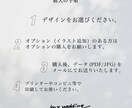 オリジナル受付サインを作ります 現役グラフィックデザイナーが素敵なデザインをお届け！ イメージ7