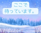 人間関係のモヤモヤを一緒に整理します 一人で抱え込まず、頭と心のモヤモヤを一緒に整理しましょう。 イメージ4