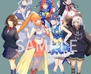 キャラクター立ち絵を制作します 立ち絵制作｜商用利用可・修正3回まで対応 イメージ5