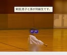 子どもの顔を隠して、思い出をショート動画にします 顔は出したくない。でも残したい。目だけ隠して笑顔はそのまま イメージ2