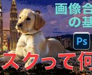 YouTube用のサムネイル画像、制作します プロに頼むほどでもない、、そのサムネ制作やらせてください イメージ1