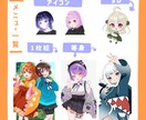 可愛いイラスト制作をしています 可愛い絵柄を求む方ぜひ！あなた専用のイラスト描きます。 イメージ1