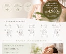Instagram運用を丁寧にサポートしますます 投稿作成から運用サポートまで対応 イメージ2
