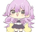 あなただけのかわいらしいイラスト作成いたします SNSで目を引く立ち絵〜Vtuberイラストまで イメージ5